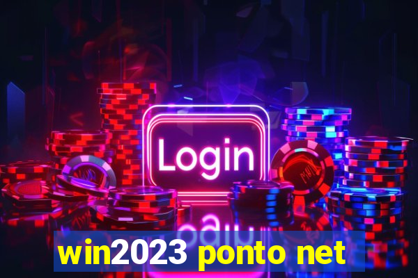 win2023 ponto net